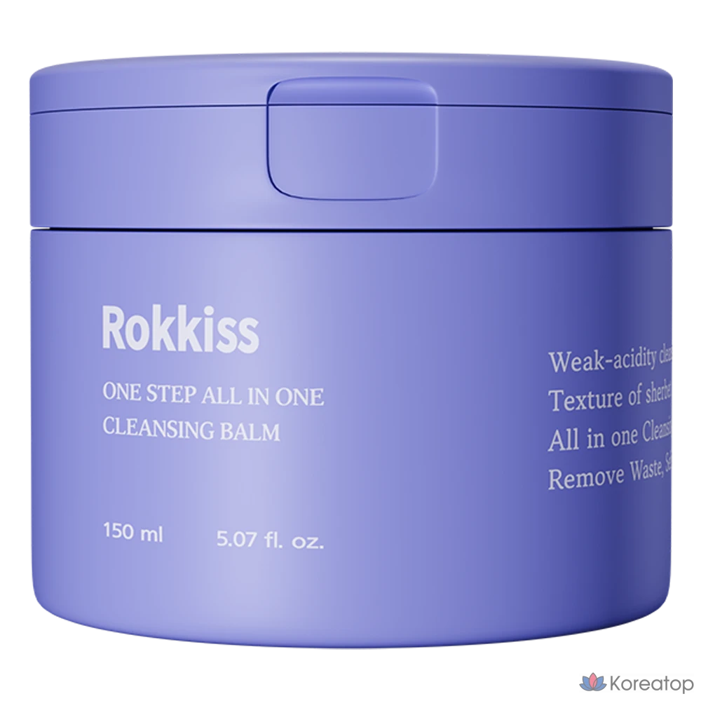 Очищающий бальзам Rokkiss One-Step All-in-One с мягкой кислотой, 150 мл, 1 шт.