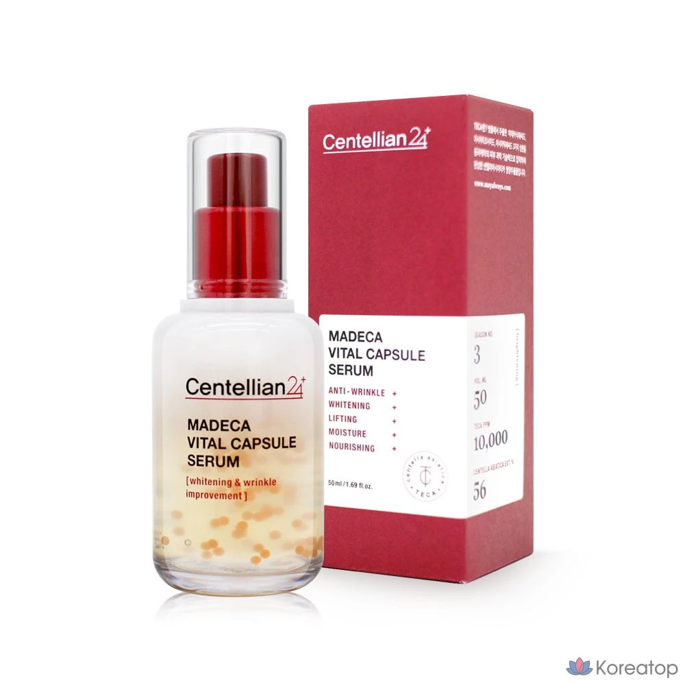 Сыворотка Centellian24 Madeca Vital Capsule Serum, 50 мл, 1 шт.