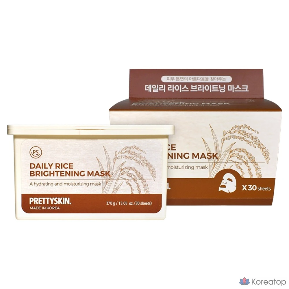 Осветляющая рисовая маска для лица PrettySkin Daily, 1 шт., 30 штук