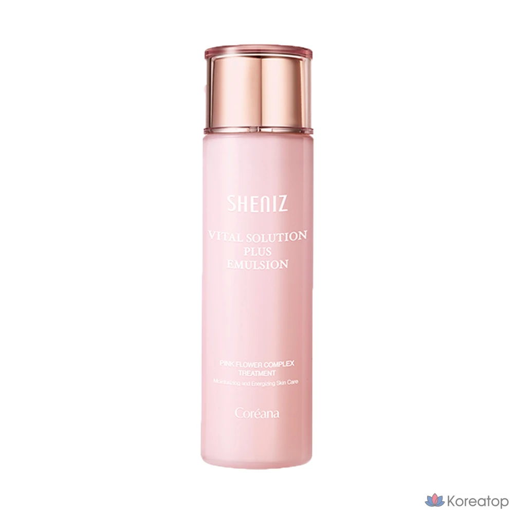 Эмульсия Coreana Shinies Vital Solution Plus, 150 мл, 1 шт.
