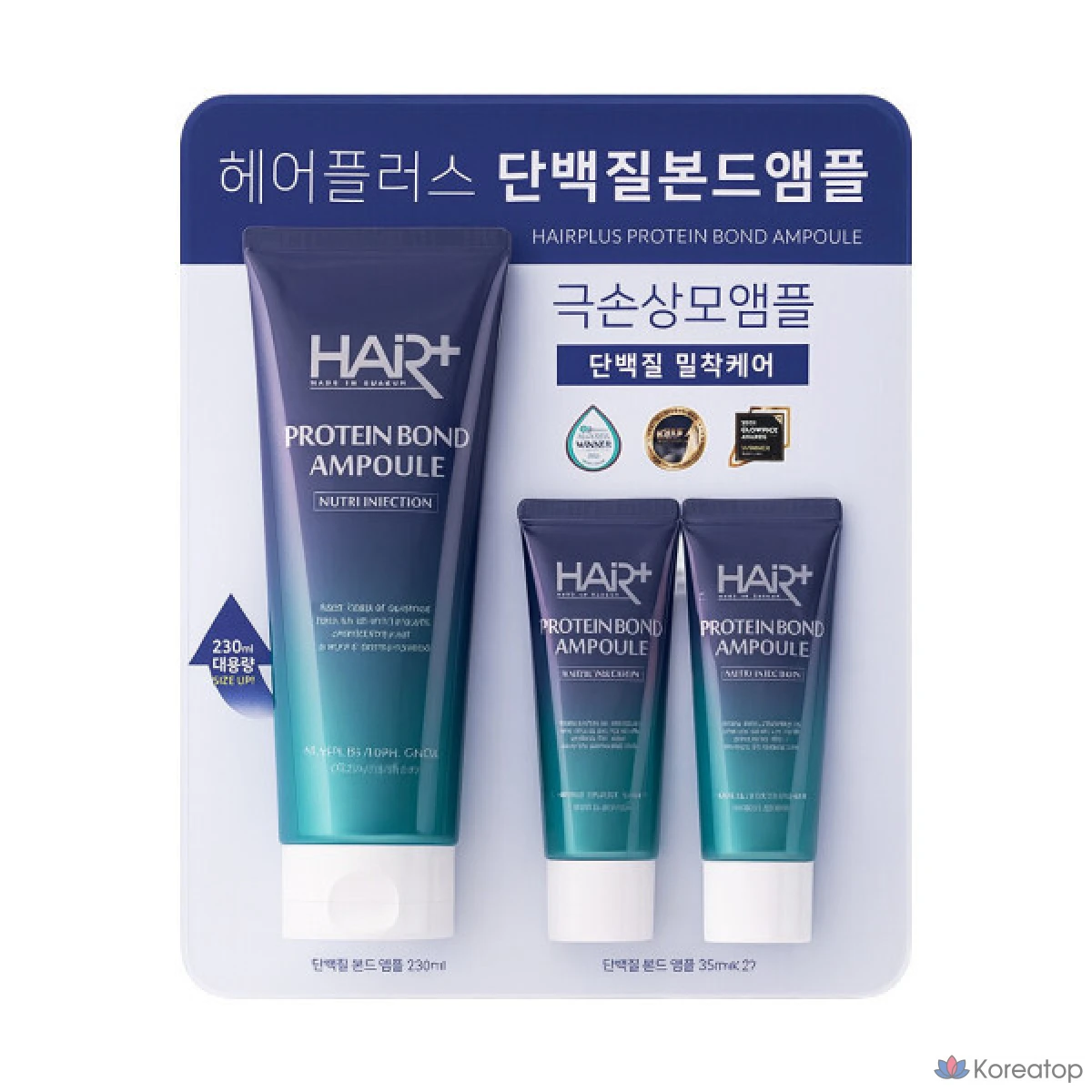 Ампула Hair Plus Protein Bond + 2 средства для ухода без мытья головы