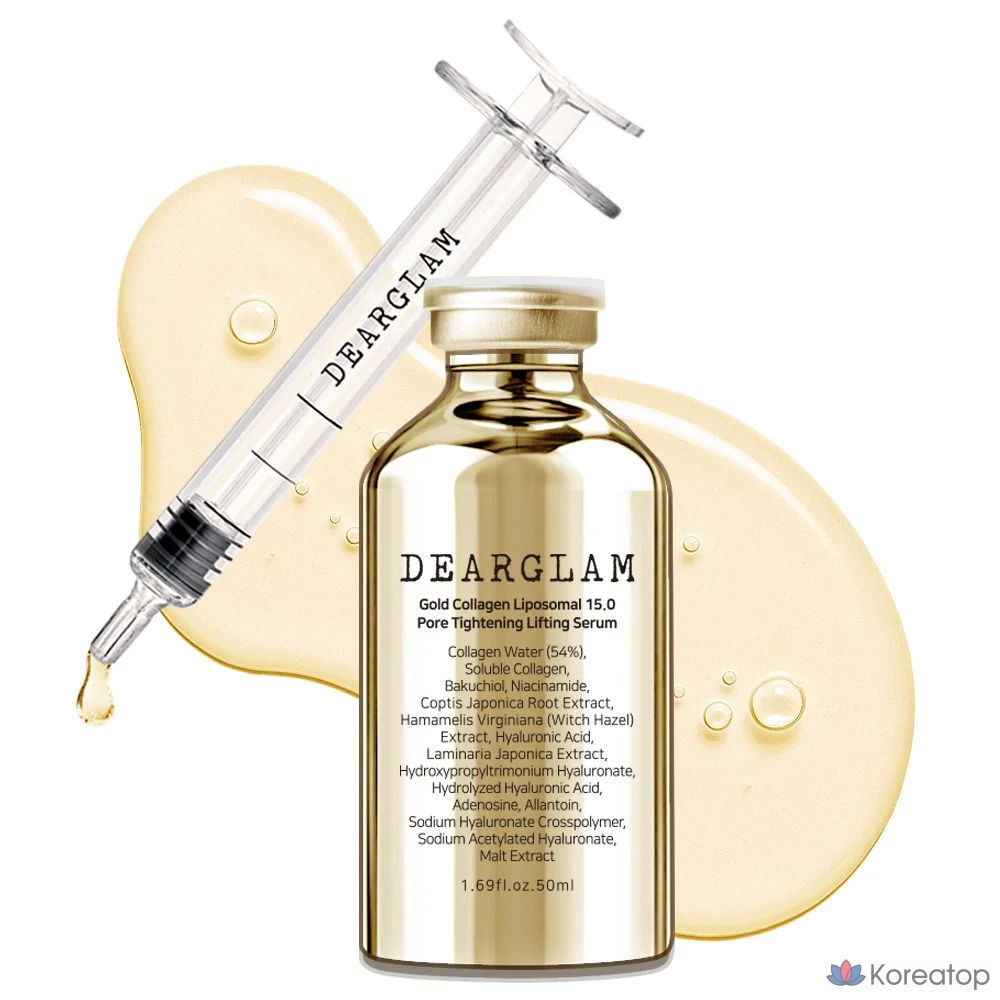 Сыворотка против морщин DEARGLAM Gold Collagen 15.0, 1 шт., 50 мл