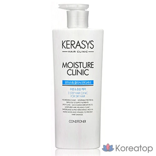 Шампунь и кондиционер для волос Kerasys Clinic Shampoo Conditioner Hair Damage Care, 600 мл, 2 шт.