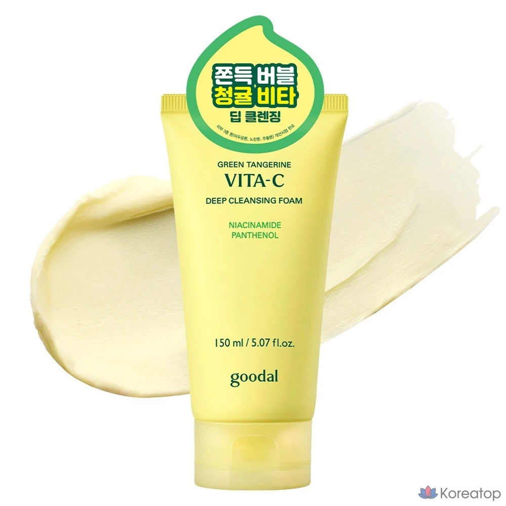 Очищающая пенка Goodal Green Tangerine Vita C Deep Cleansing Foam, 150 мл, 1 шт.