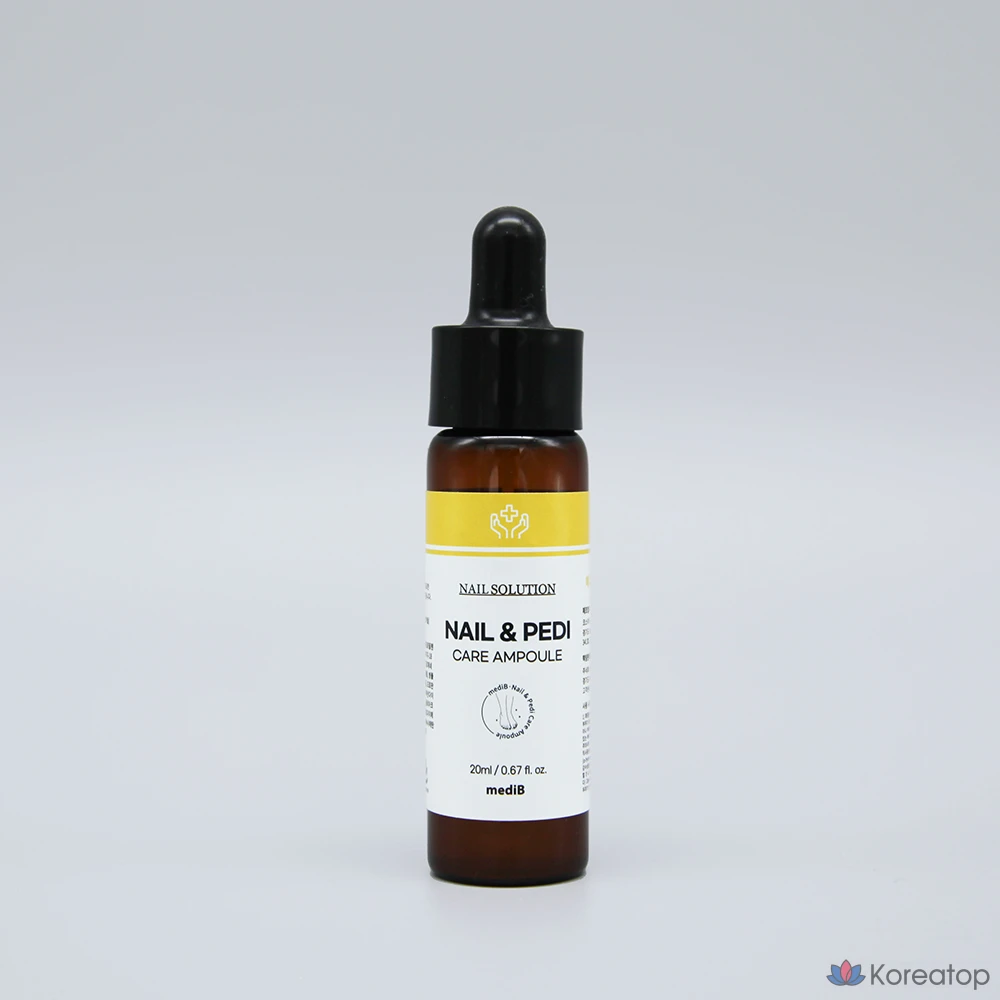 Размягчитель ногтей, 1 шт., 20 мл