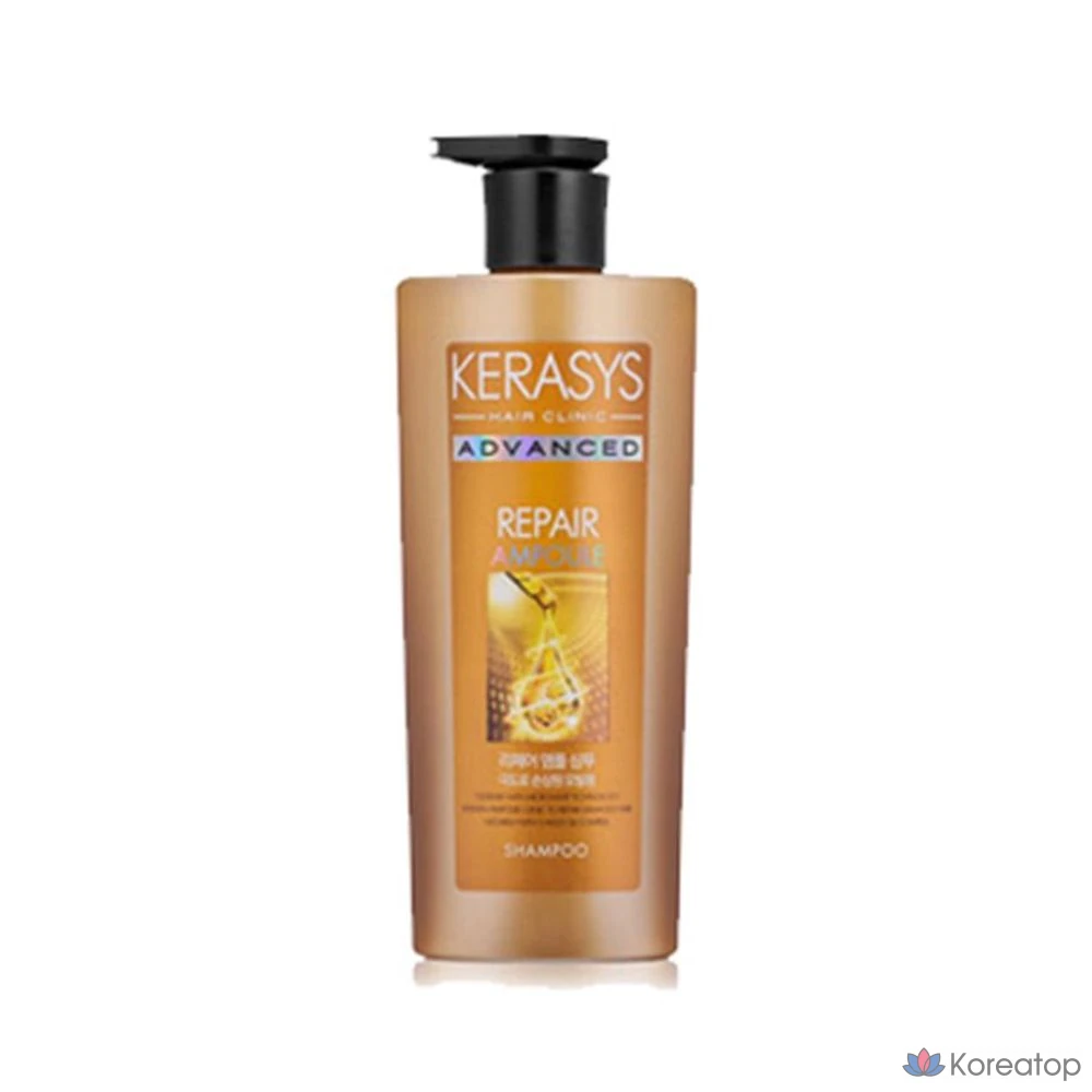 Шампунь KeraSys Advanced Repair Ampoule, 600 мл, 1 шт.
