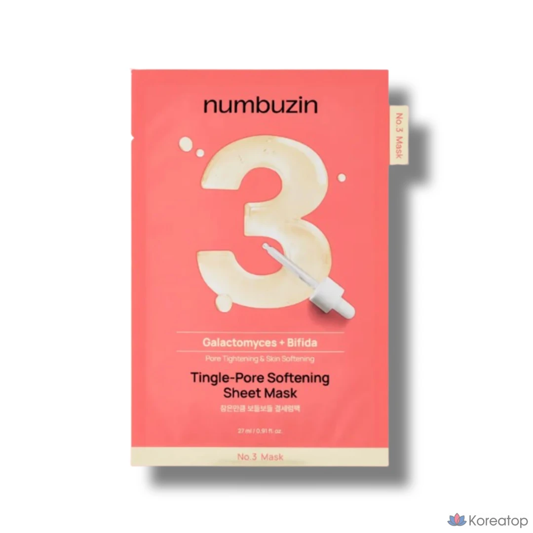 Пилинг-сыворотка в пэдах Numbuzin No.3 Goodbye Blemish Serum Pad, 10 шт., 3 шт.