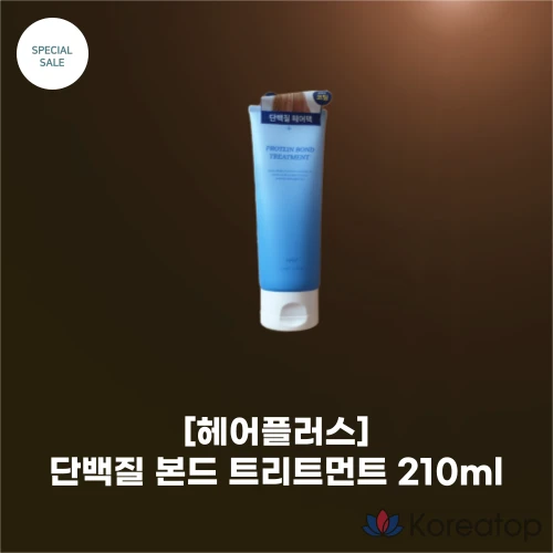 Триатмент для волос Hair Plus Protein Bond Treatment, 210 мл, 1 шт.