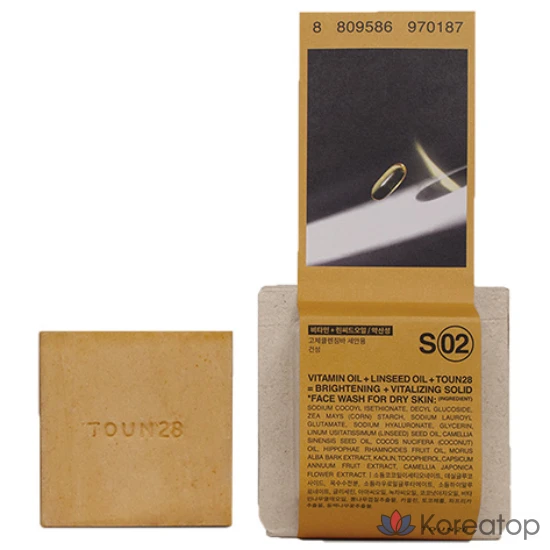 Гель для умывания TOUN28 Face Wash S2 с льняным маслом, 100 г, 1 упаковка.