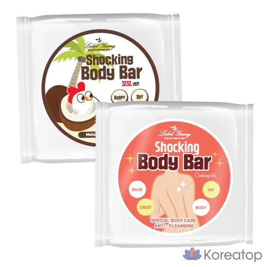 Мыло для тела Label Young Shocking Body Bar Coco Version, мыло для тела Shocking Body Bar Calming Version, Coco Bar