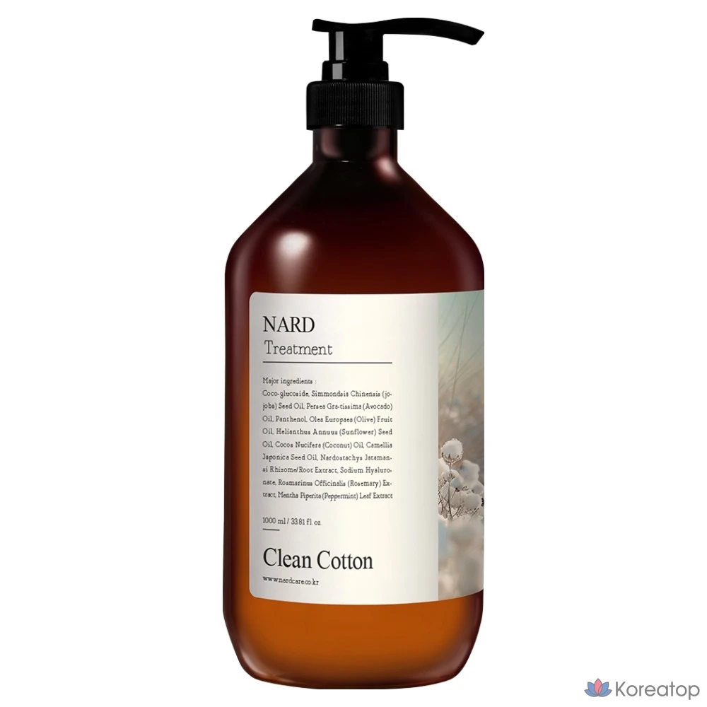 Восстанавливающий ароматизированный ватный диск NARD, 1 шт., 1 л