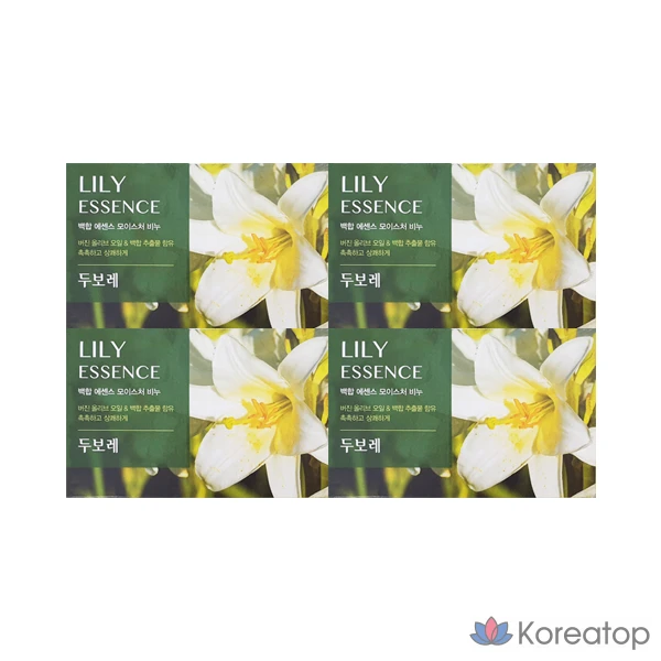 Набор из 4 мыл Happy Bath Dubore Lily Moisture Soap.