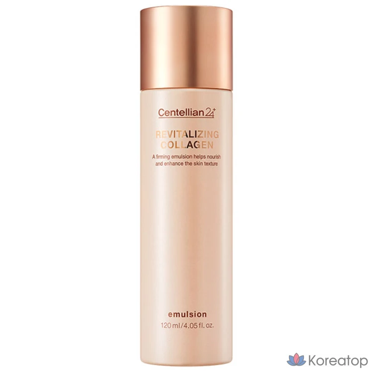 Эмульсия Centellian24 Revital Rising Collagen, 120 мл, 1 шт.