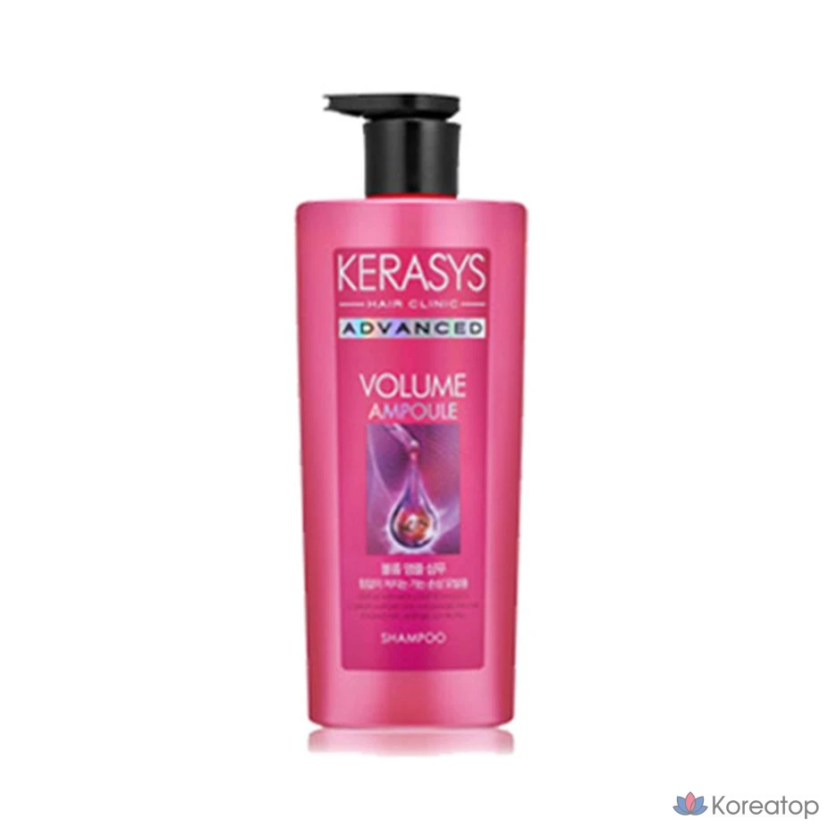 Шампунь KeraSys Advanced Volume Ampoule Shampoo, 600 мл, 1 шт.