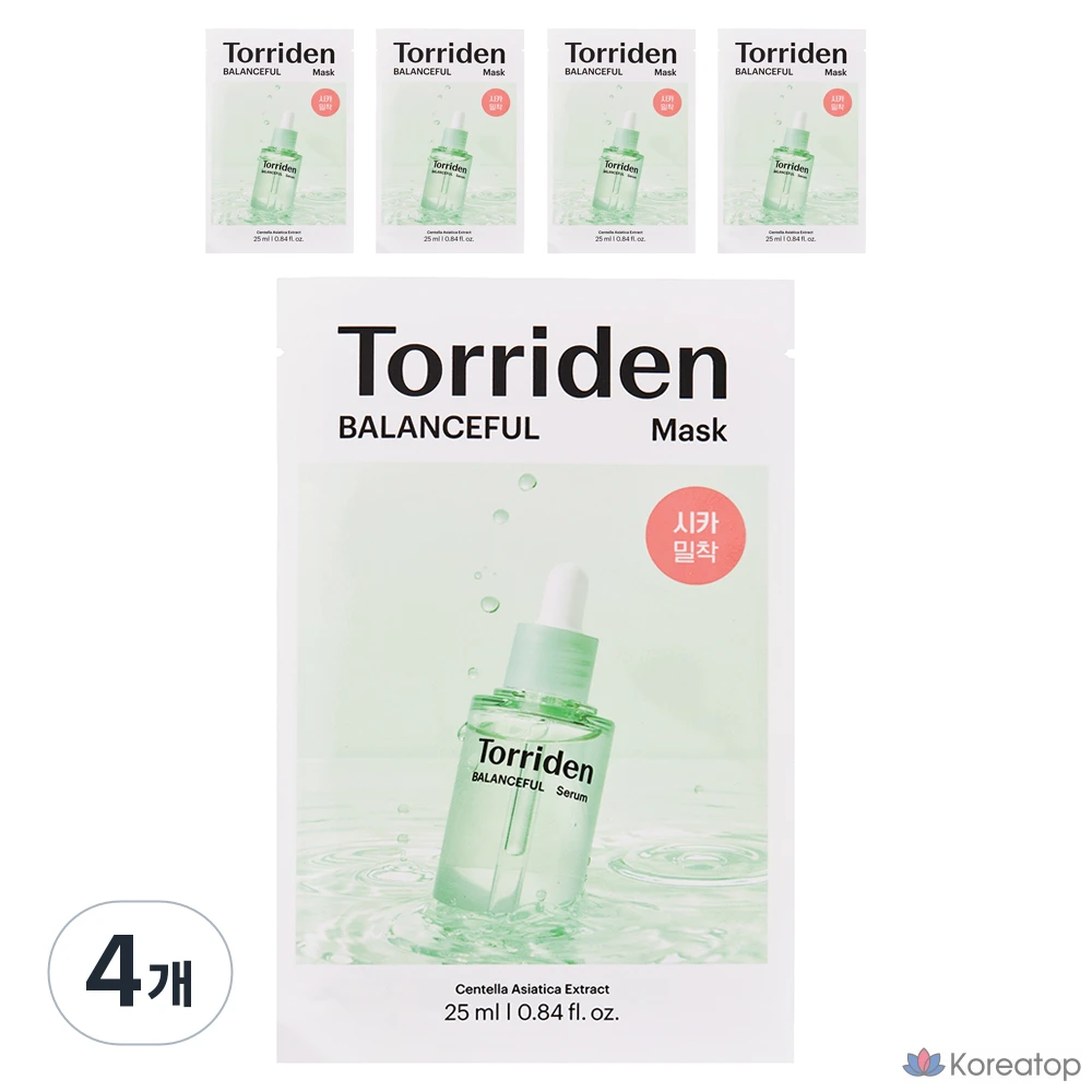 Тканевая маска для лица Torriden Balanceful Cica Control Mask, 20 шт.