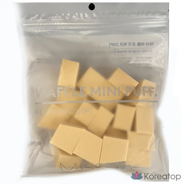 Пудра для лица Missha Waffle Piece Puff, 20 шт., 1 шт.