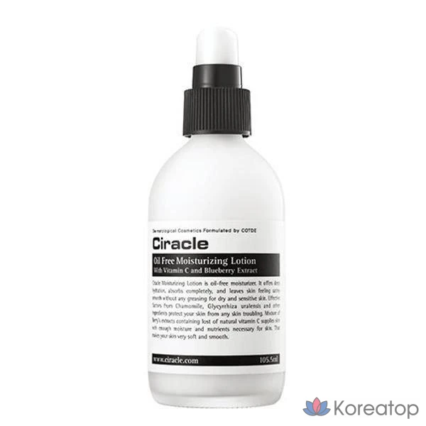 Лосьон Ciracle Oil-Free Moisturizing Lotion, 105.5 мл, 1 шт.