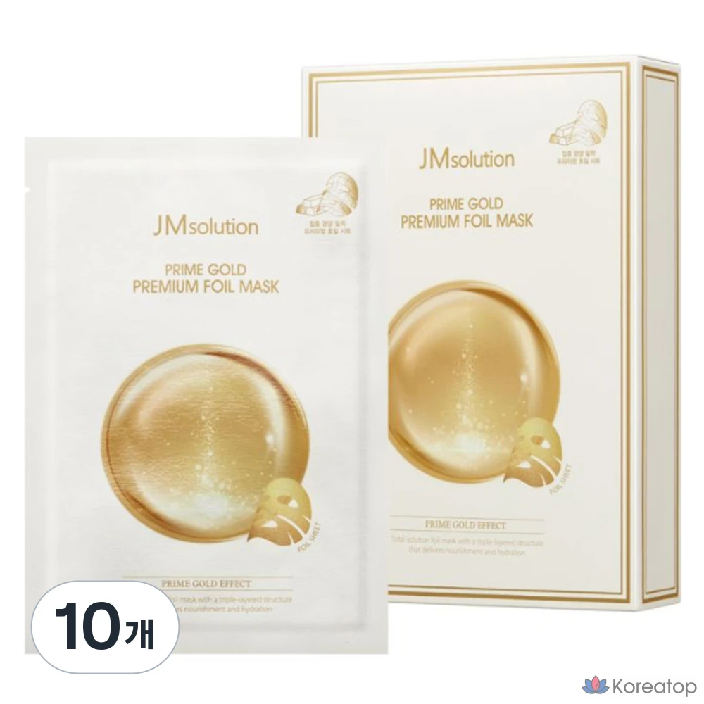 Тканевая маска для лица JM Solution Prime Gold Premium Foil Mask, 35 мл, 10 шт.