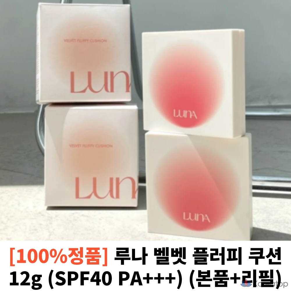 Luna Cushion Luna Velvet Fluffy Cushion 12 г (SPF40 PA+++) (Основной продукт + сменный блок), 1 шт.