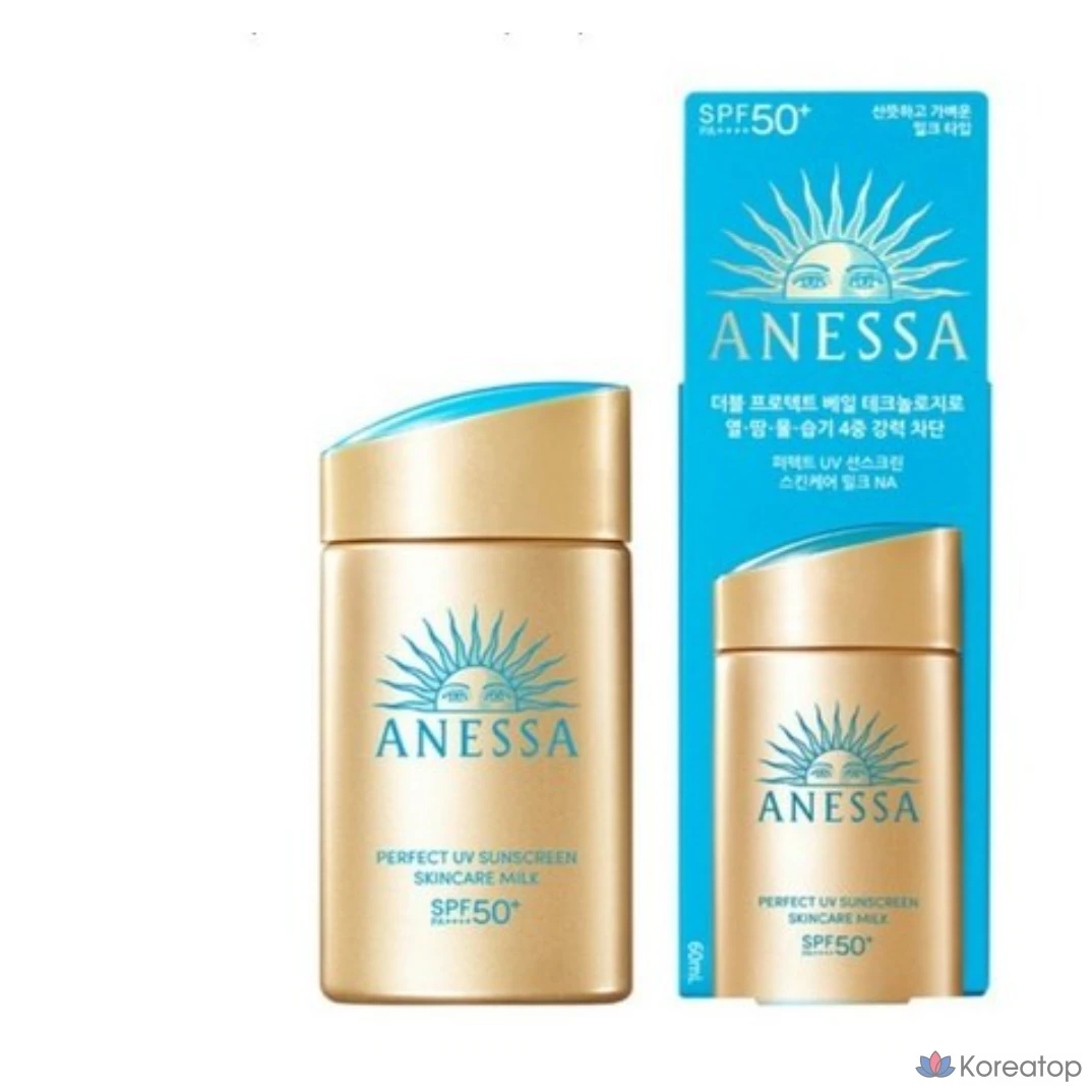 Солнцезащитный крем Anessa Long Lasting Moisture UV Protector Skin Lotion, 60 мл, 1 шт.