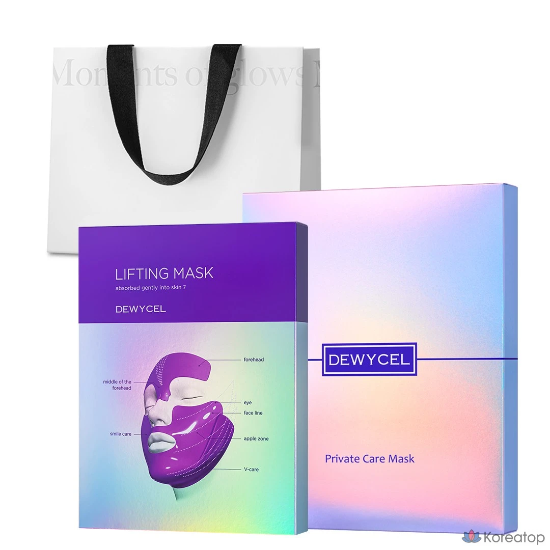 Dewycell VVIP Высокопитательный увлажняющий коллагеновый крем для интимного ухода (5 недель) + набор из 7 лифтинг-масок (4 недели)