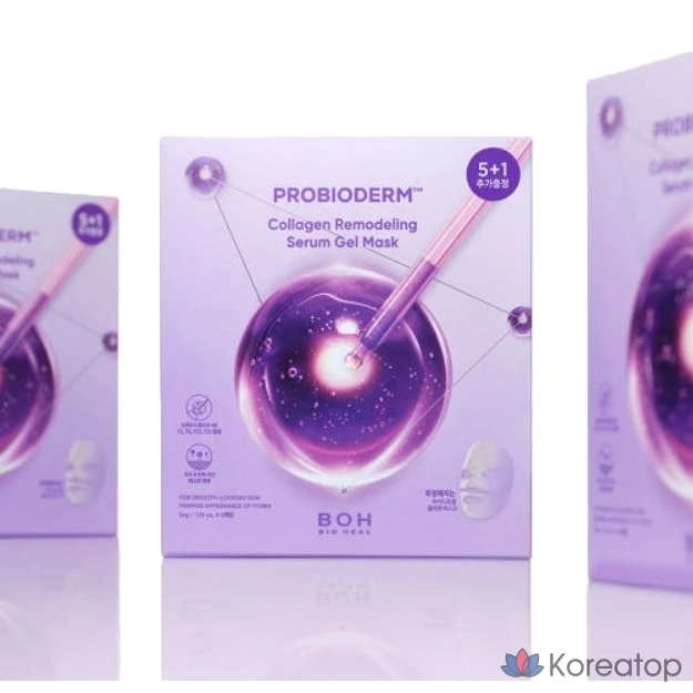 Biohilbo Probiodum Коллагеновая восстанавливающая сыворотка-гель-маска 5+1 лист, 6 штук, 1 штука