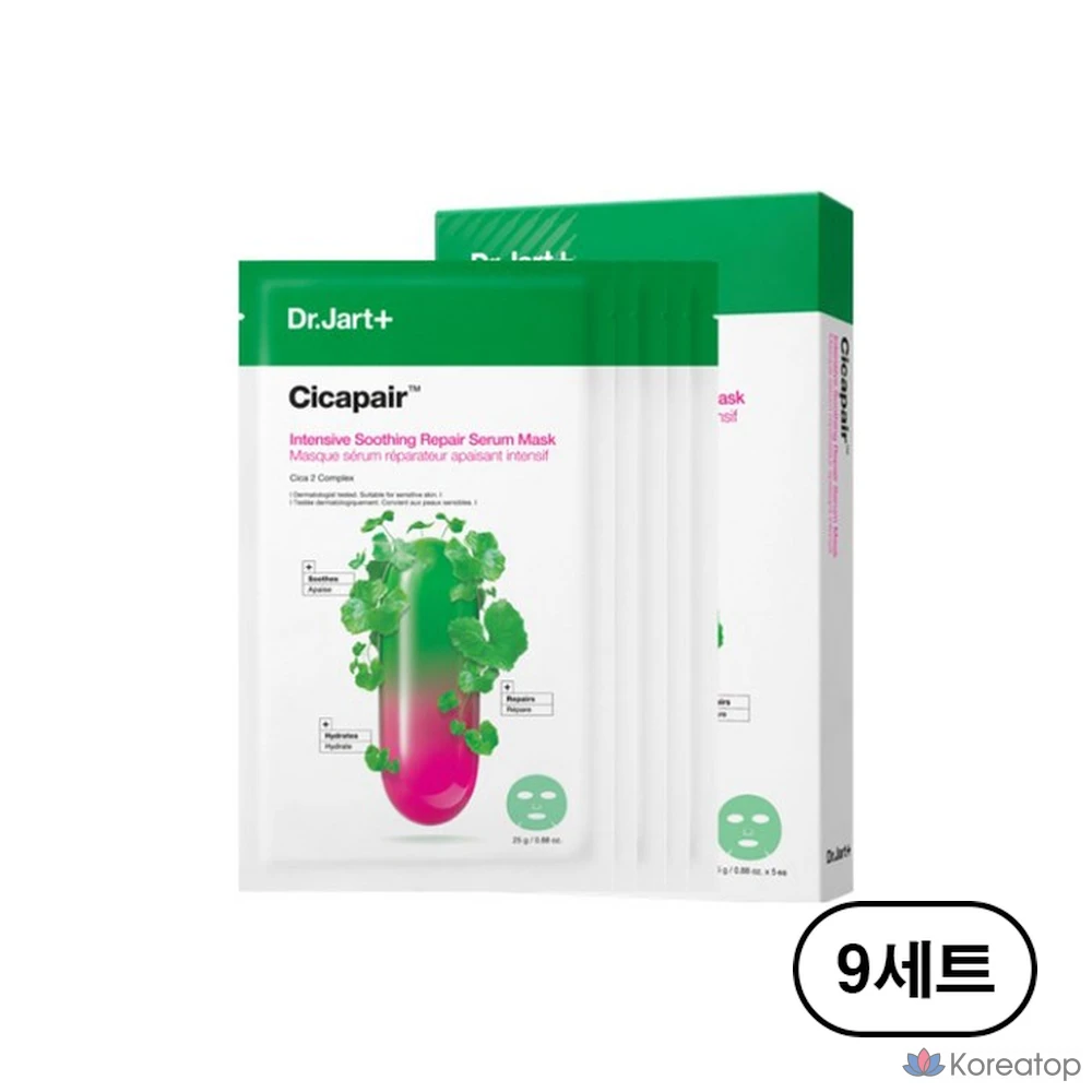 Маска-сыворотка Dr. Jart+ Cicapair Intensive Soothing Repair Serum Mask, 25 г, 45 шт.