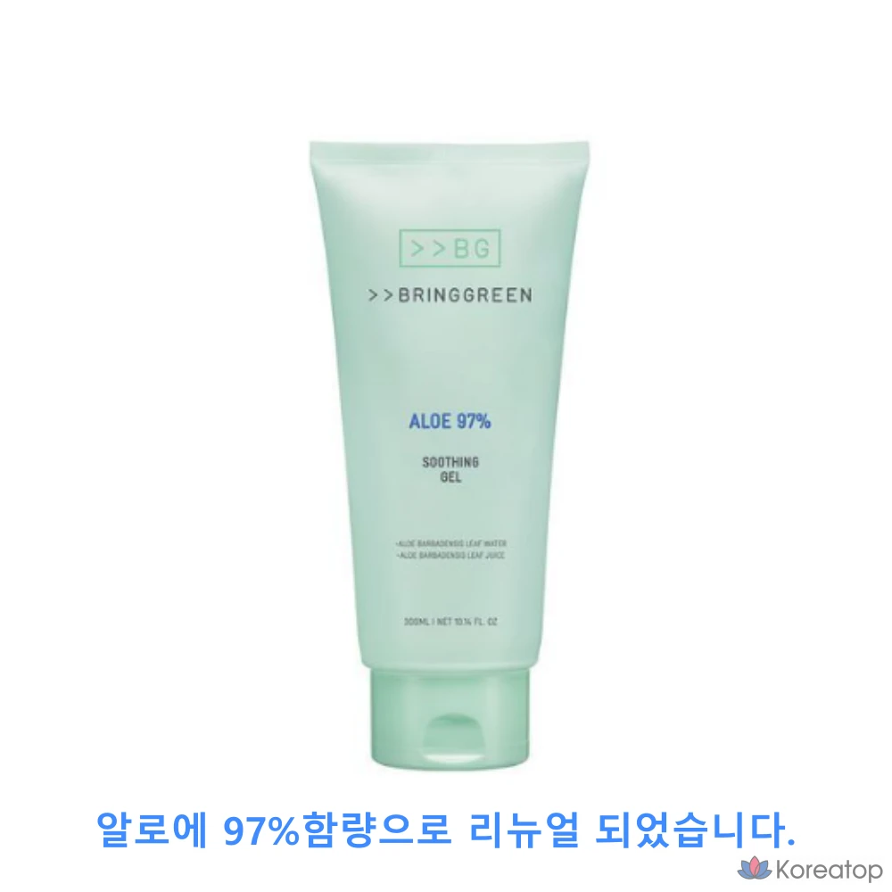 Успокаивающий гель Bring Green Aloe 99% Soothing Gel, 300 мл, 1 шт.