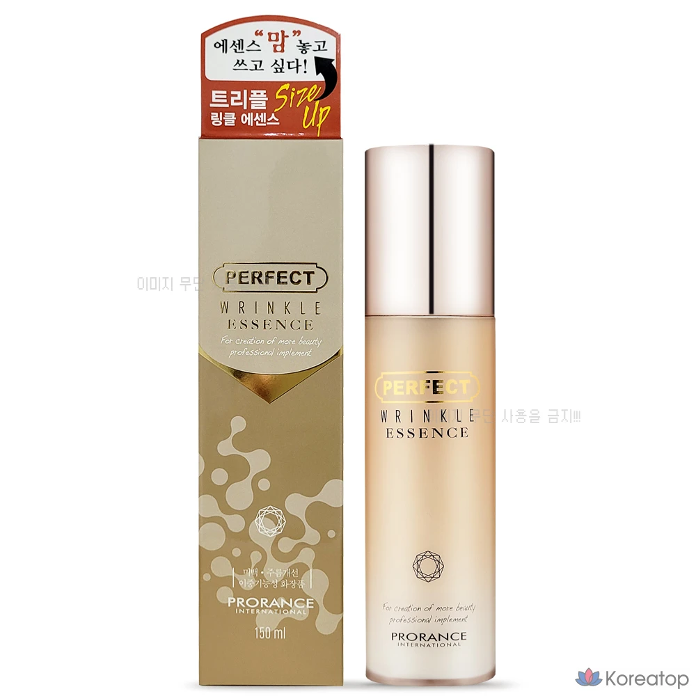 Эссенция от морщин Prorance Perfect Wrinkle Essence, 150 мл, 1 шт.
