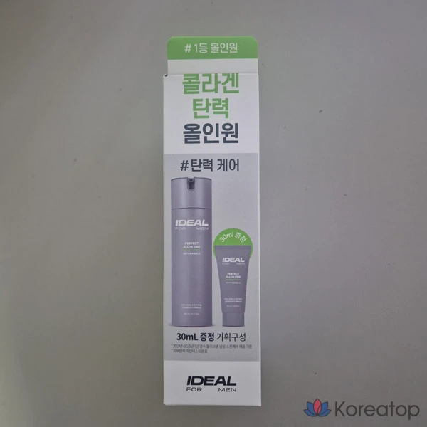 Тонер Ideal For Men Perfect All-in-One, 180 мл, 1 шт.