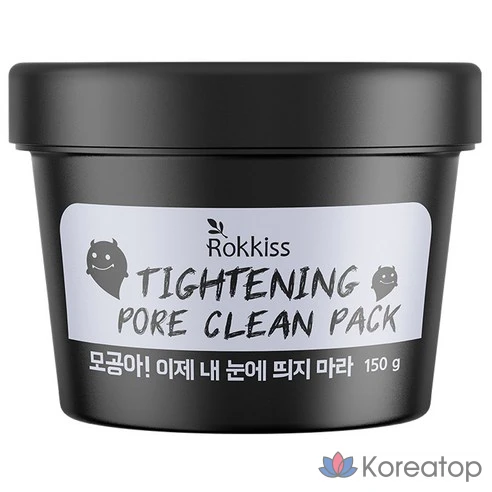 Маска для сужения пор Rocky&#039;s Tightening Pore Clean Pack 150 г