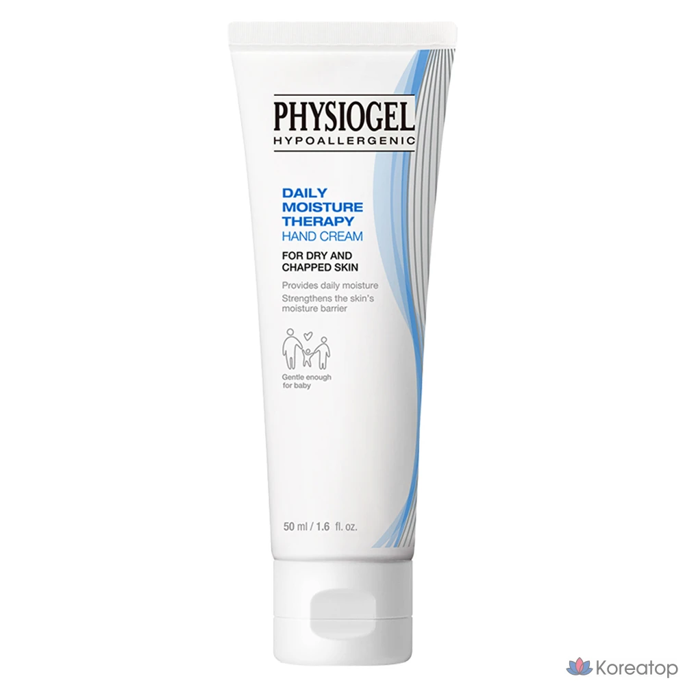 Увлажняющий крем для рук PHYSIOGEL Daily Moisture Therapy, 50 мл, 1 шт.