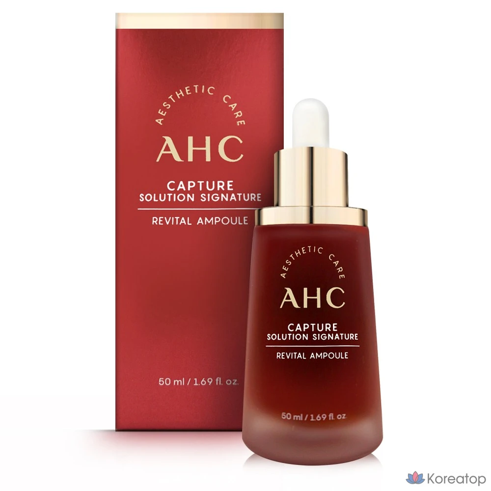 AHC Capture Solution Prime Revital Ampoule, 50ml, 1 шт.