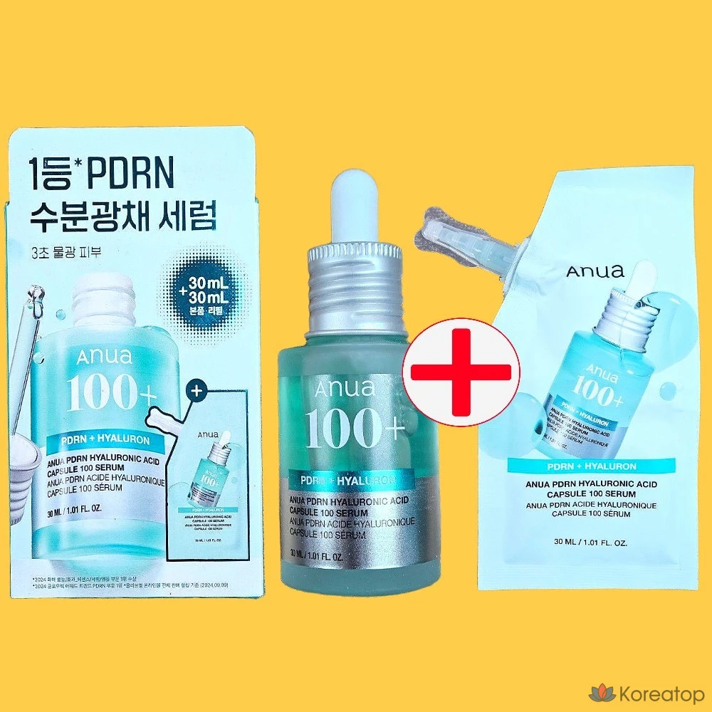 Сыворотка Anua PDRN Hyaluronic Acid Capsule 100, 60 мл, 2 шт.