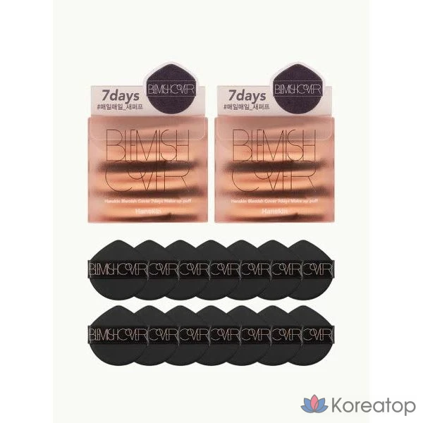 Чехол от HANSKIN HANSKIN Blemish cover 7days puff 7 листов x2