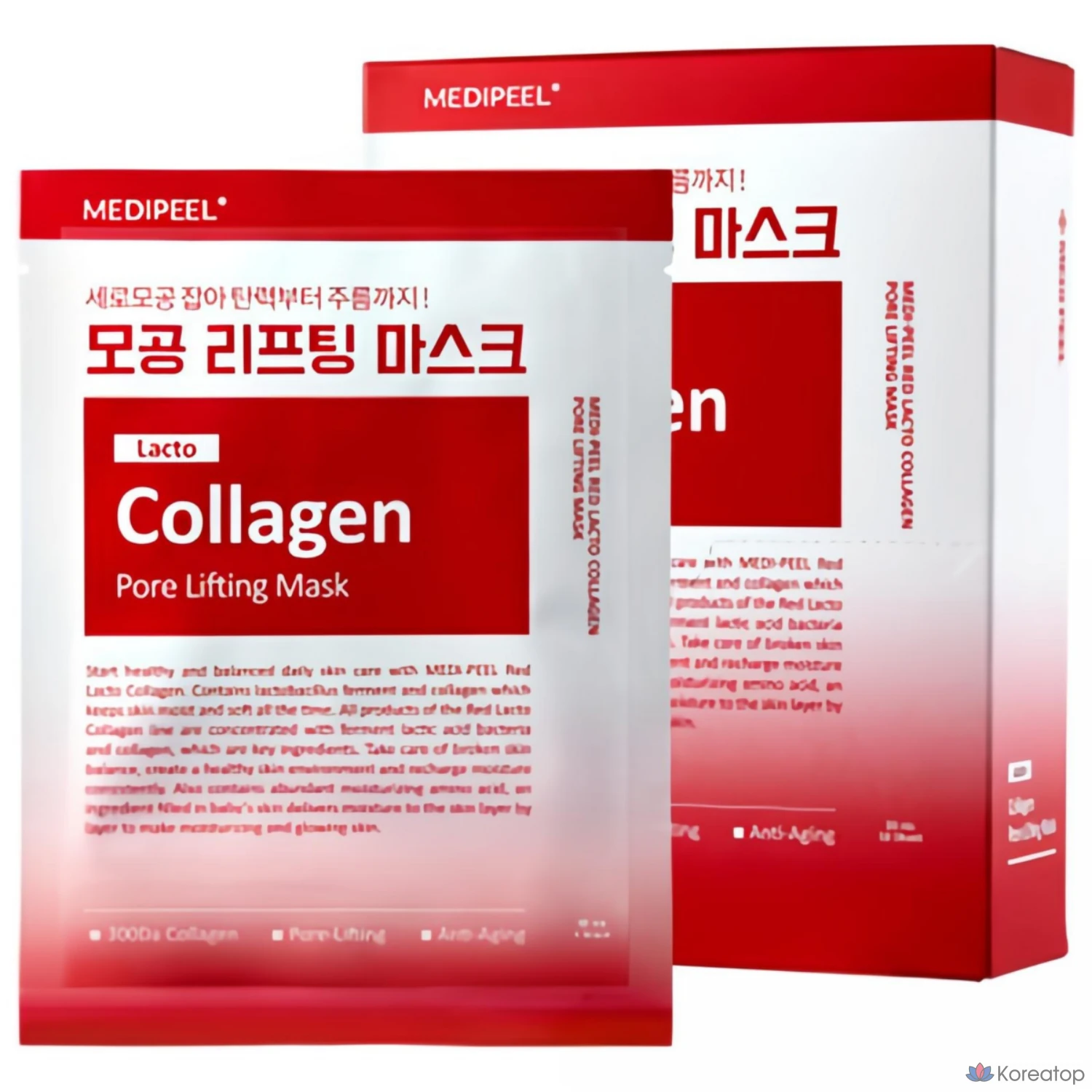 Набор из 10 масок для лица Medi Peel Red Lacto Collagen Pore Lifting Mask, 1 упаковка.