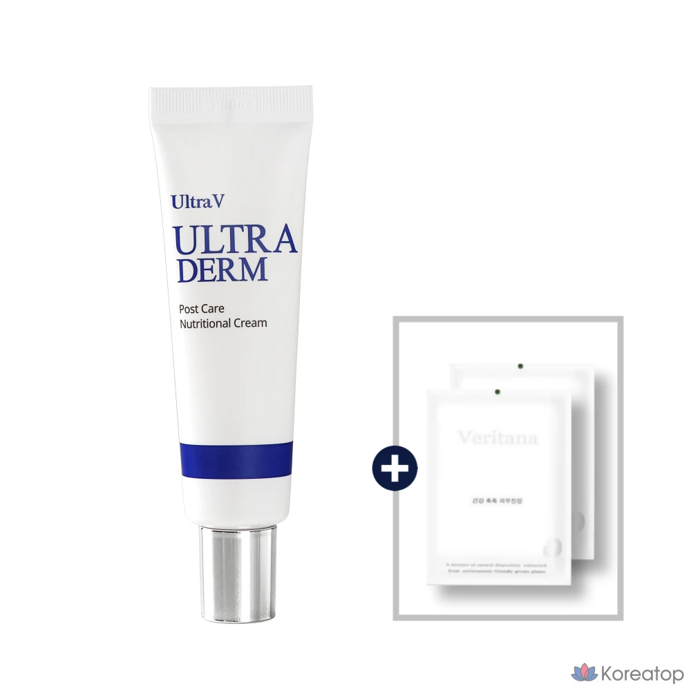 Крем Ultra Derm Cica 30 мл дерматологический крем для ухода после процедуры с EGF + набор из 2 успокаивающих масок, 1 комплект