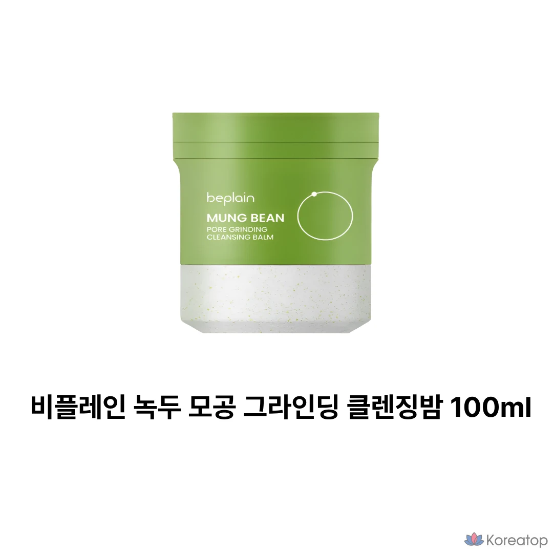 Очищающий бальзам Beplain Greenful Pore Grinding Cleansing Balm, 100 мл, 1 шт.