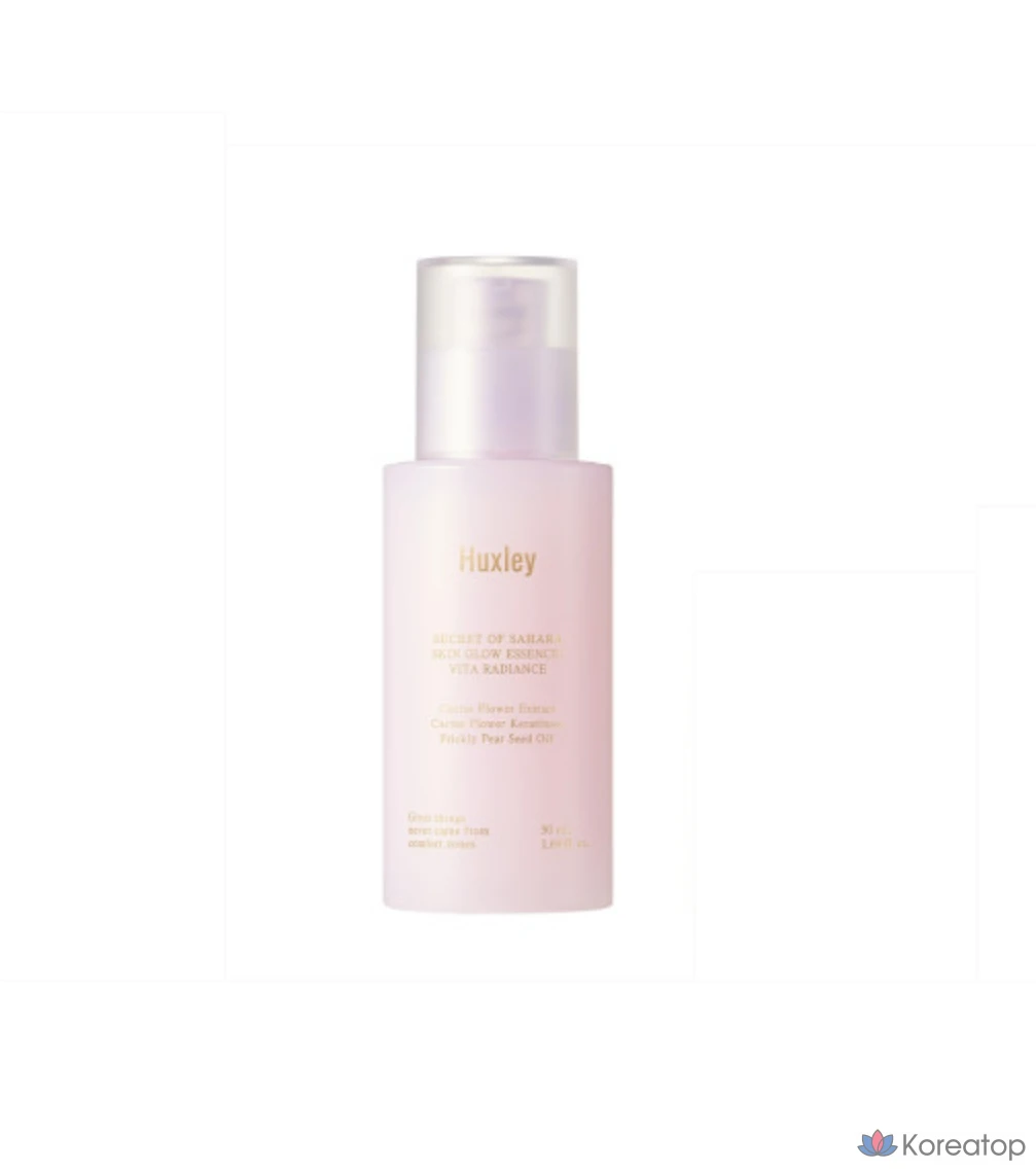 Huxley Skin Glow Essence Vita Radiance, 50 мл, 1 шт.