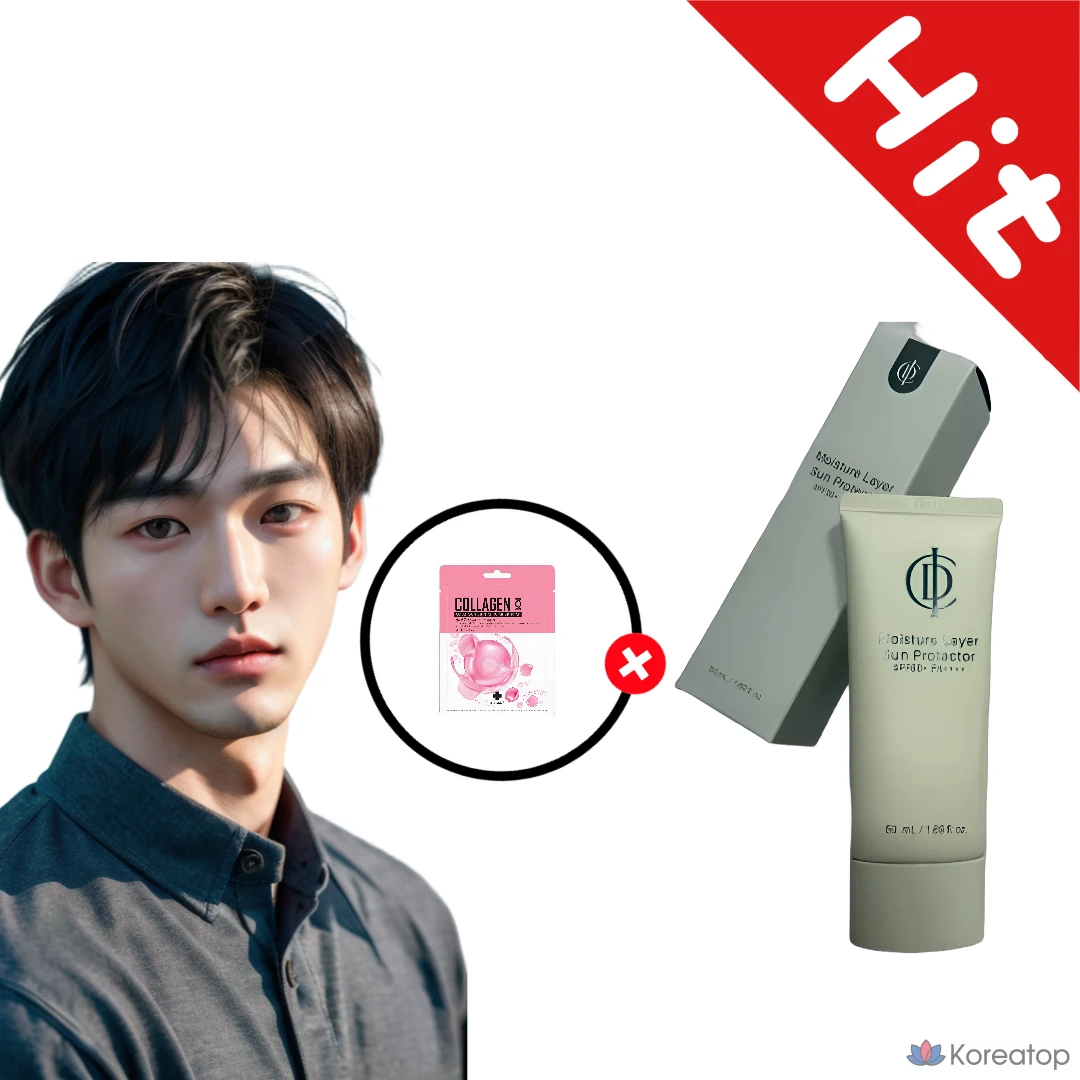 Incellderm Incellderm Cosmetics Солнцезащитный крем Aqua Sun Gel Увлажняющий солнцезащитный слой + маска Water Glow с коллагеном, 1 шт., 50 мл