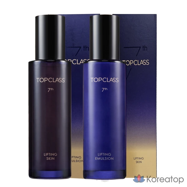 Набор для ухода за кожей Charmzone Top Class Lifting из 2 средств (увлажняющая эмульсия для сияния и придания жизненной силы коже)