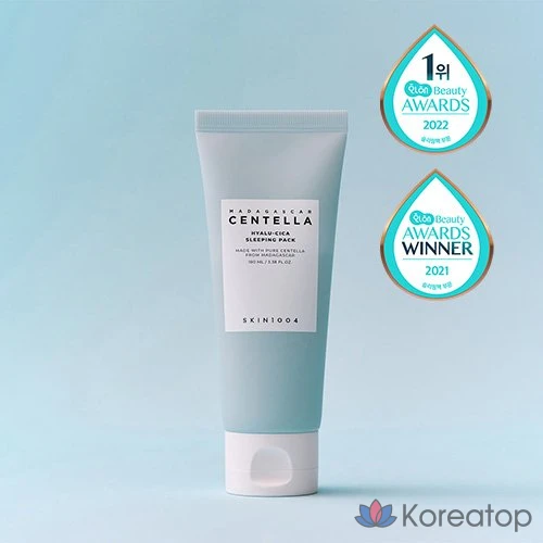 Ночная маска с мадагаскарской центеллой и гиалуроновой кислотой, 100 мл, 1 шт.