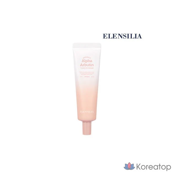 Солнцезащитный тонирующий крем Elensilia Radiance Alpha Arbutin Sunscreen Tone-Up Cream, 50 мл, SPF50+ PA++++