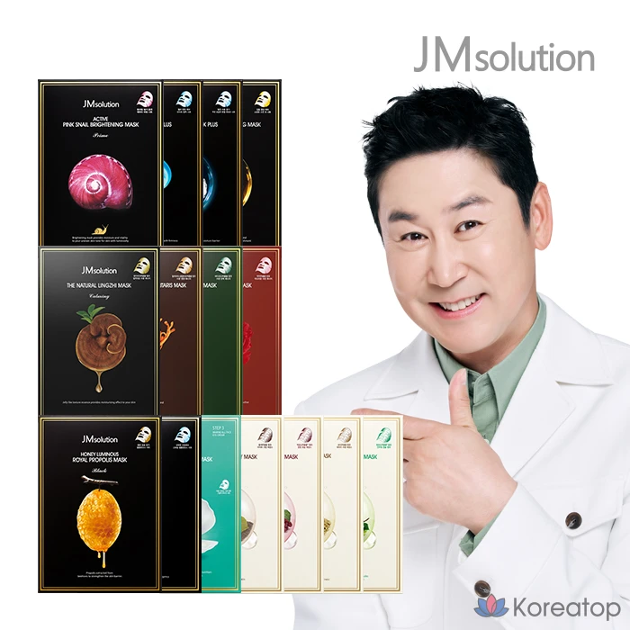 Тканевая маска для лица JM Solution All Mask Collection, 10 шт.