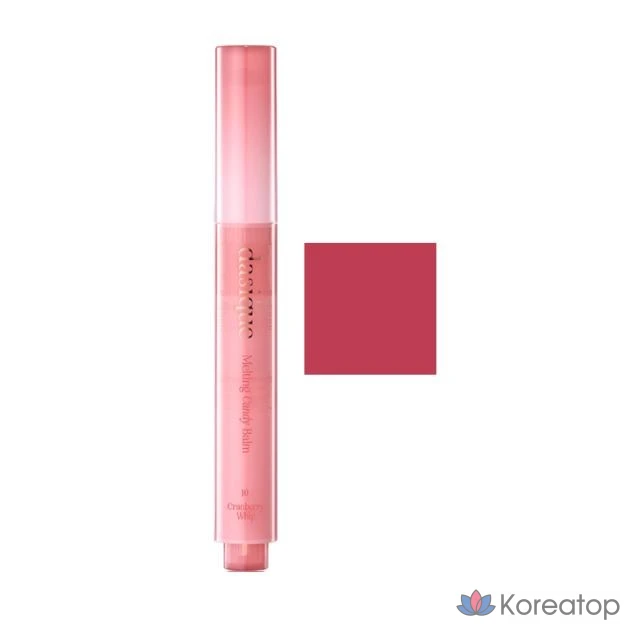 Бальзам для губ Dasique Melting Candy Balm, оттенок 10 Cranberry Whip, 1 шт.
