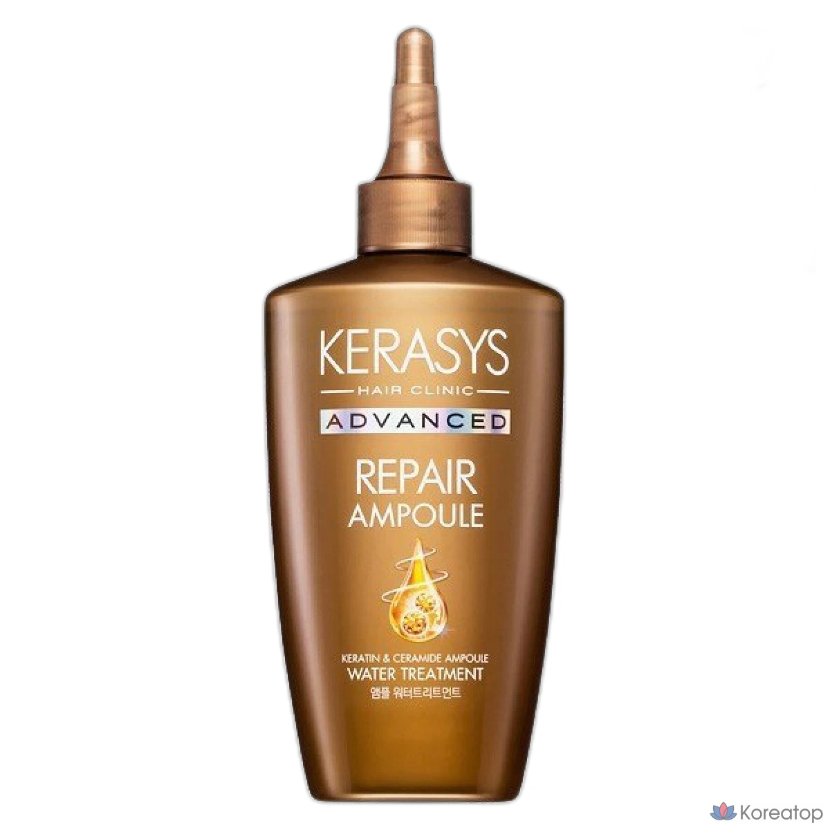 Ампульная сыворотка KeraSys Advanced Ampoule Water Treatment Repair, 220 мл, 1 шт.