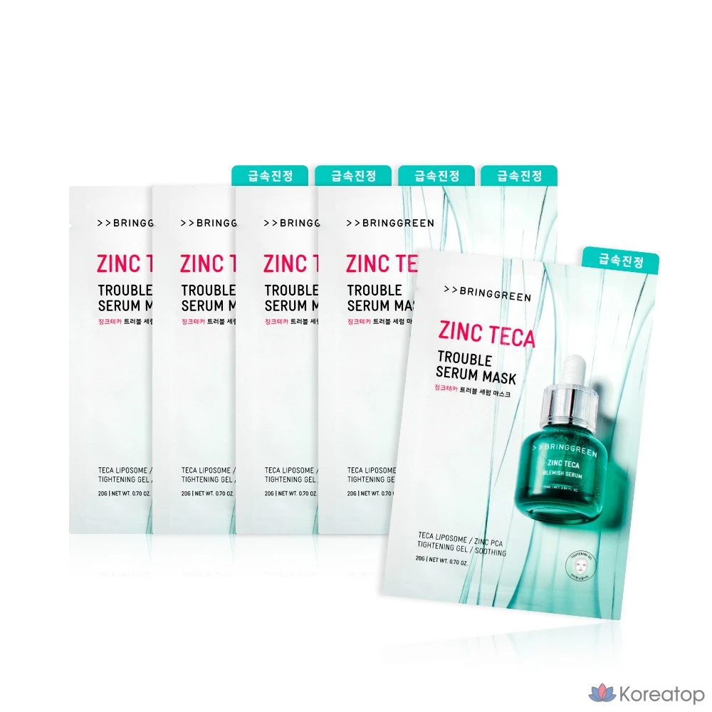 Тканевая маска для лица Bring Green Zinc TeCa Trouble Serum Mask, 5 шт.