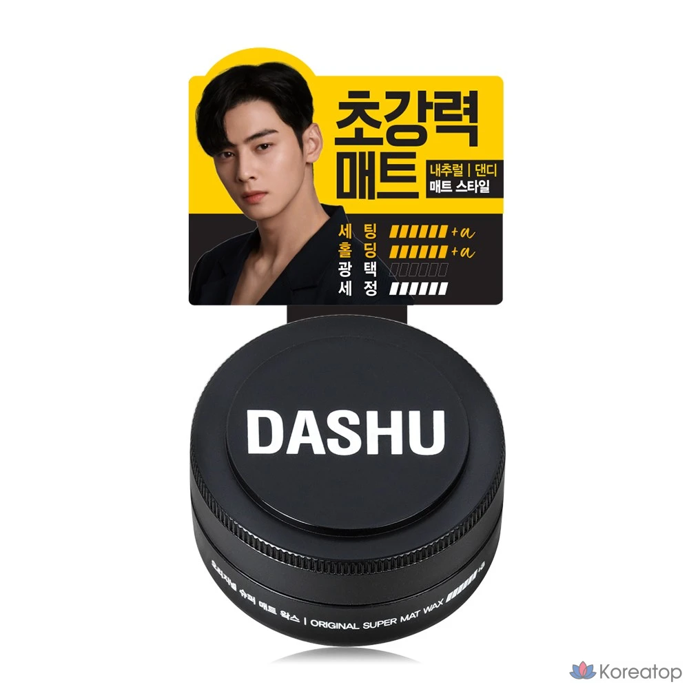 Dashu For Men Original Matte Hair Wax, 15 мл, 1 шт.
