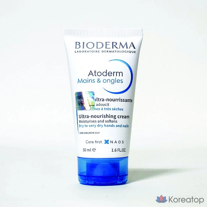 Крем для рук Bioderma, 50 мл, 1 шт.