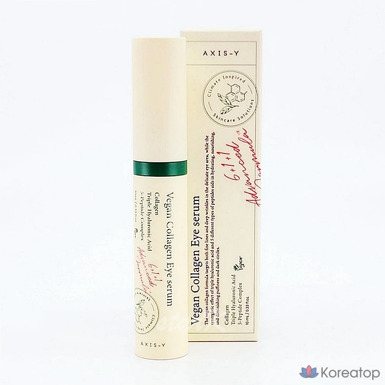 Сыворотка для глаз Axis-Y Vegan Collagen Eye Serum, 10 мл, 1 шт.